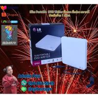 ราคา Slim Portable DVD Writer มือสอง มีกล่อง สภาพดี ประกันร้าน 1 เดือน (13878507704)