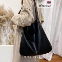 ราคา พร้อมส่ง กระเป๋าหนังนิ่มใบใหญ่ ทรงtote รุ่นใหม่ 2 สี F127 (23574372994)