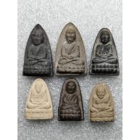 ราคา หลวงปู่ทวด ไม่ทราบที่ เหมาพระแถวบ้านมาครับ ขายยกทั้งหมด6องค์เพียง199บาทครับ (27736110740)