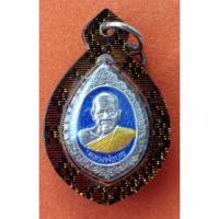 ราคา เหรียญฉลองอายุ ๙๐ ปี เนื้อเงินลงยา หลวงพ่อบุญ วัดบ้านนา จัดสร้างปี 2537 สวยคมผิวเดิมๆ หายาก เลี่ยมกรอบเก็บผิวพร้อมใช้ (13289861890)