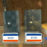 ราคา Key holder LV มือสอง ของแท้ สภาพดีมาก จากญี่ปุ่น (1358432050)