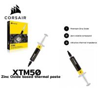 ราคา CORSAIR XTM50 SILICONE ZINC OXIDE BASED THERMAL PASTE 5กรัม (27501244694)