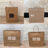 ราคา ถุงกระดาษ แบรนด์ Kinokuniya , UNIQLO ยูนิโคล ของแท้ ใบใหม่ ร้านเราดามกระดาษแข็งอย่างดี ใส่เสื้อผ้า ใส่ของ (9343680935)