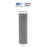 ราคา Mother Water ไส้กรองน้ำดื่ม PENTAIR รุ่น CTS-100M Cartridge : Carbon Fiber Block (29317459956)
