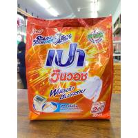 ราคา เปา วินวอช ขนาด 800 กรัม (18096350127)