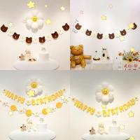 ราคา มีของพร้อมส่งทุกวัน แบนเนอร์วันเกิด happy birthday banner ธงวันเกิด ธงราววันเกิด ธงราว ธง แบนเนอร์ (29630255315)