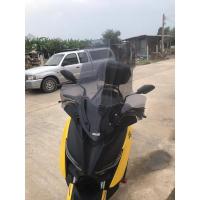 ราคา ชิวหน้า XMAX300 ทรง Giviสูง สำหรับโฉมเก่า (28023113441)