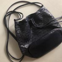 ราคา กระเป๋าหนังสาน หนังแท้ (1538689296)