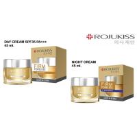 ราคา [✨ใหม่✨ 45 ml] Rojukiss Firm Poreless Day Cream/Night Cream โรจูคิส เฟิร์ม พอร์เลส เดย์ ครีม/ไนท์ ครีม (1882554858)