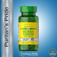 ราคา Puritan's Pride Herbavision with Lutein and Bilberry / 120 Softgels (25767308924)
