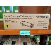 ราคา ตลับหมึกโทนเนอร์ ใช้กับเครื่องปริ้นเตอร์ Fuji Xerox DocuPrint CM315z / Fuji Xerox DocuPrint CP315dw ct202609 สีเหลือง (17318501005)
