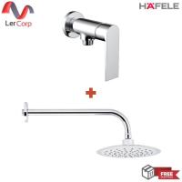 ราคา (Hafele) ก๊อกเดี่ยวยืนอาบแบบติดผนัง NECKAR + ชุดฝักบัวก้านแข็งติดผนัง (495.61.111+495.60.301) (25812641707)