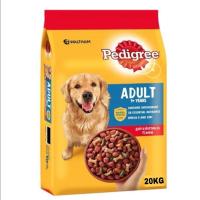 ราคา PEDIGREE 20 KG สุนัขโต รสวัวผัก (ชำรุด) (27921870476)