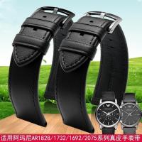 ราคา เข้ากันได้กับ Armani ar1692 1694 1732 1828 2075 ax2098สายนาฬิกาหนังผู้ชาย20 22 (28411341357)