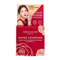 ราคา **ใหม่**ศรีจันทร์ ซูเปอร์ คัฟเวอเรจ ออเวส์ แมทต์ ฟาวน์เดชั่น พาวเดอร์ เอสพีเอฟ 35 พีเอ++++ (4.5กรัม) (22452693766)