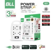 ราคา BLL ปลั๊กไฟทาวเวอร์ 7 ช่องเสียบ 1 สวิตซ์ 2 ช่องUSB1ช่องType C สายยาว3M 220V-250V 2300W B31มาตรฐาน มอก. (24000934224)