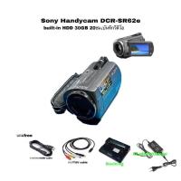 ราคา Handycam Sony DCR-SR62e #กล้องวีดีโอ มือสอง used camcorder 30GB HDD สุดคุ้ม แถมอุปกรณ์ครบ พร้อมใช้ มีประกัน (12317416539)