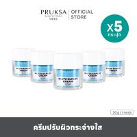 Pruksa White Expert Cream 30g