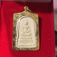 ราคา พระสมเด็จผสมว่าน 108 และอังคารหลวงปู่มั่น ภูริทัตโต รุ่นแรก วัดผาตากเสื้อ (29718915796)