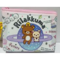 ราคา กระเป๋าใส่เหรียญ Rilakkuma (1518774582)