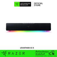 ราคา Razer Leviathan V2 X - PC Gaming Soundbar (ลําโพงซาวด์บาร์) (23133490737)