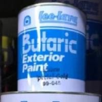 ราคา LEE-LAVA สีน้ำมัน ลีลาวา #99-045 (สีทอง)ขนาด 1/4 แกลลอน (23214520729)