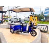 ราคา หลังคาติดรถ รถสามล้อไฟฟ้า DM (หลังคาไฟเบอร์) 175X80CM ไม่มีผ้ายางกันฝน **เฉพาะตัวหลัง** (18930384775)