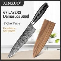 ราคา XINZUO 8'' Chef Knife Gyuto Knife Japanese Style VG10 Damascus Kitchen Knives Stainless Steel Butcher Knife Pakka Wood H (27669693619)