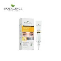 ราคา Biobalance Brightening Eye Cream 15 ml. (20522177619)