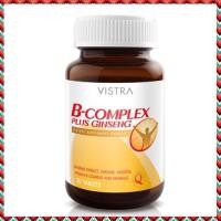 ราคา Vistra B Complex & Ginseng 30 Tablets (1564691427)