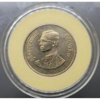 ราคา เหรียญหมุนเวียน1 บาท ร9 รัชกาลที่9 ปี พศ. 2525 หลัง วัดพระแก้ว บล็อกพระเศียรเล็ก ไม่ผ่านใช้ ตัวติดลำดับ 5 #เหรียญหายาก (6541771859)