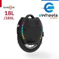 ราคา ล้อเดียวไฟฟ้า Kingsong 18L (New Version) (7861103480)