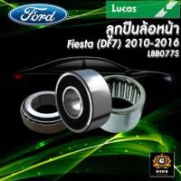 ราคา LUCAS ลูกปืนล้อหน้า ลูกปืนล้อหลัง Ford Fiesta ปี 2010-2016 ฟอร์ด เฟียสต้า ลูกปืนดุมล้อ ตลับลูกปืน (9857775592)