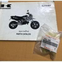 ราคา สลักก้านสูบ ใส่ KSR ตัวเก่า(โฉมแรก) ตรงรุ่น (25180968478)