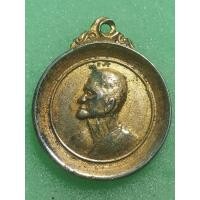 ราคา เหรียญหลวงพ่อแผ้ว เจ้าคณะจังหวัด อ่างทอง (28458186670)