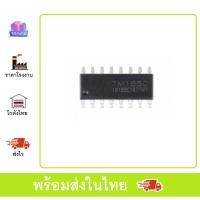 ราคา TM1650 7-segment driver i2c led arduino (17044528866)