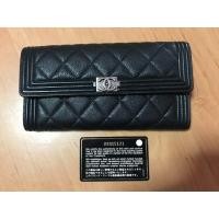 ราคา แท้100% Chanel Boy Long Flap Wallet (Used Like New) กระเป๋าสตางค์ชาแนล มือสอง สภาพนางฟ้า (23625381862)