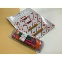 ราคา (ชุดละ)สปริงเบรคหลังM1300,มาสด้า1300 (23624900393)