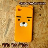 ราคา VIVO Y55 / Y55s เคสซิลิโคน หมี น่ารักๆ (345379714)