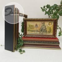 ราคา กรอบรูปสำหรับใส่ธนบัตร กรอบกระจกมีฐาน (กรอบเปล่า) ธนบัตรที่ระลึกแบบพิเศษชนิดราคา 500 บาท ฉลอง 50 ปี (11585656559)