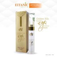 ราคา อายตานิค ลดรอยหมองคล้ำใต้ตา Golden Silk Youthful Eye Contour Essence (อายตานิค) (3055264416)