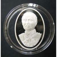 ราคา เหรียญ ร.5 HUGUENIN SWISS MADE รุ่นแรก วัดสุทัศน์​ฯ เนื้อเงินแท้ขัดเงา (11357787442)