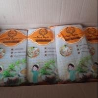 ราคา แผ่นเมี่ยงญวน ตรา ต้นข้าว (7843511918)