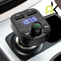 ราคา AK บลูทูธรถยนต์ X8 Car Mp3 Player bluetooth เครื่องเล่นmp3ในรถ (26120890426)