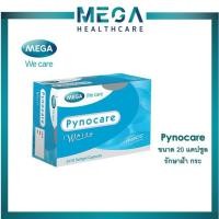ราคา Mega Wecare Pynocare White รักษาฝ้าจากภายใน เห็นผลจากผู้ใช้จริง (2388840839)
