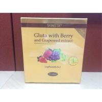 ราคา 1 กล่อง/1ออเดอร์ Gluta all in one กลูต้าออลอินวัน (49474842)