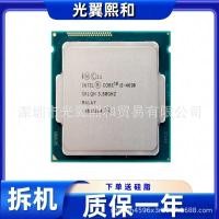 ราคา [มือสอง] CPU Core i5 4430 4440 4460 4570 4590 4670 4690 4670K 4690K (42900020028)