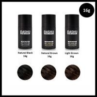 ราคา [Dashu] แฮร์พัฟแต่งหน้า สีน้ําตาลธรรมชาติ 16 กรัม (24053963265)