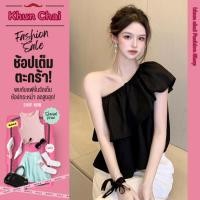 ราคา เสื้อแฟชั่นไหล่เฉียงแต่งระบาย สีพื้น 2 สี (29525059540)