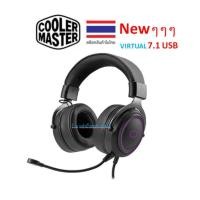 ราคา Cooler Master Newๆๆ GAMING HEADSET VIRTUAL 7.1 USB GAMING CH331 BLACK หูฟังเกมส์มิ่ง (23133182846)